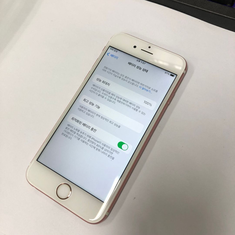.아이폰6S 16GB 로즈골드 중고폰 배터리100% 사진폰 카메라폰 211213 이미지