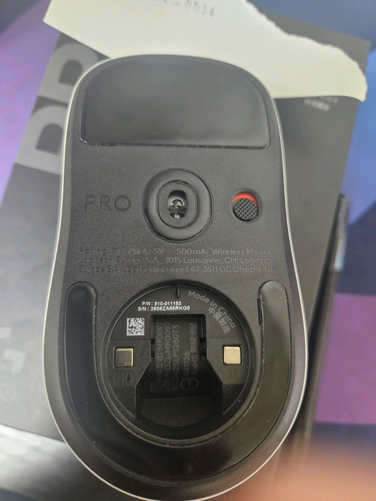 지슈스 로지텍 풀박스 이미지