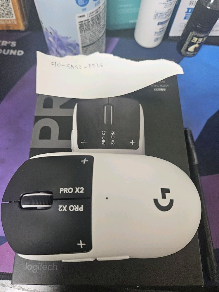 지슈스 로지텍 풀박스 이미지