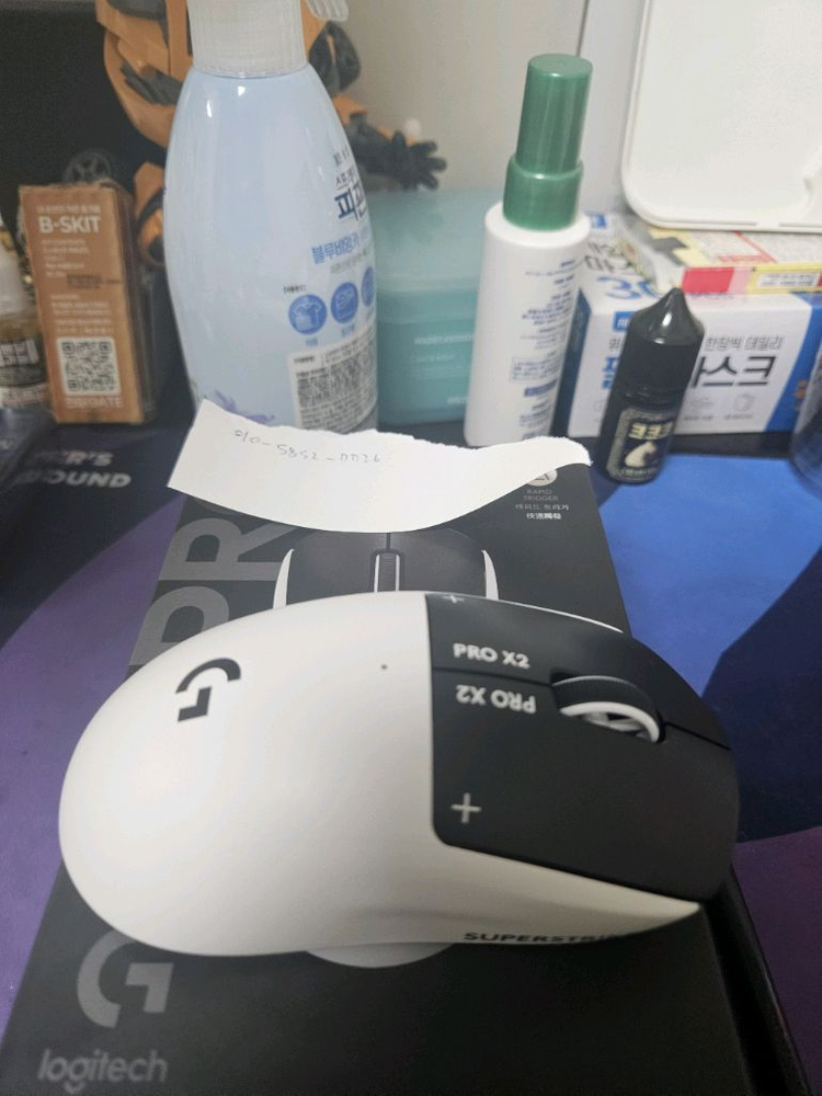 지슈스 로지텍 풀박스 이미지