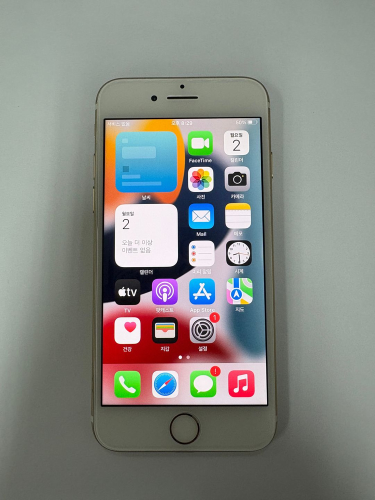 아이폰7 32GB 골드 중고폰 배터리86% 레트로감성 사진폰 143859 이미지