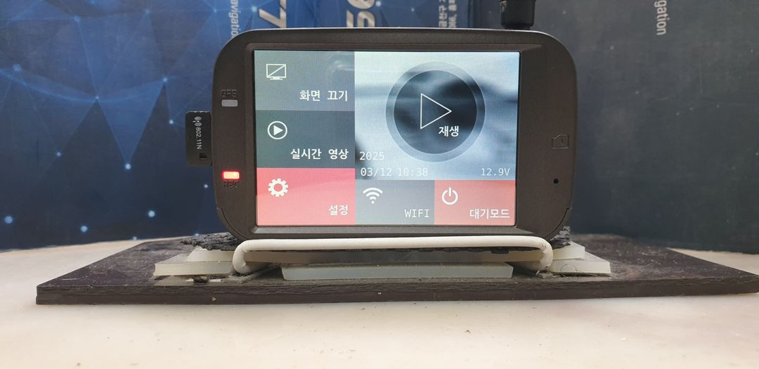 정비된 지넷 GL200 앞쪽 본체만. 이미지