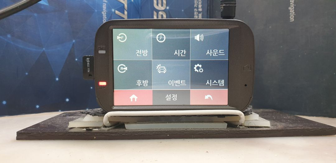 정비된 지넷 GL200 앞쪽 본체만. 이미지