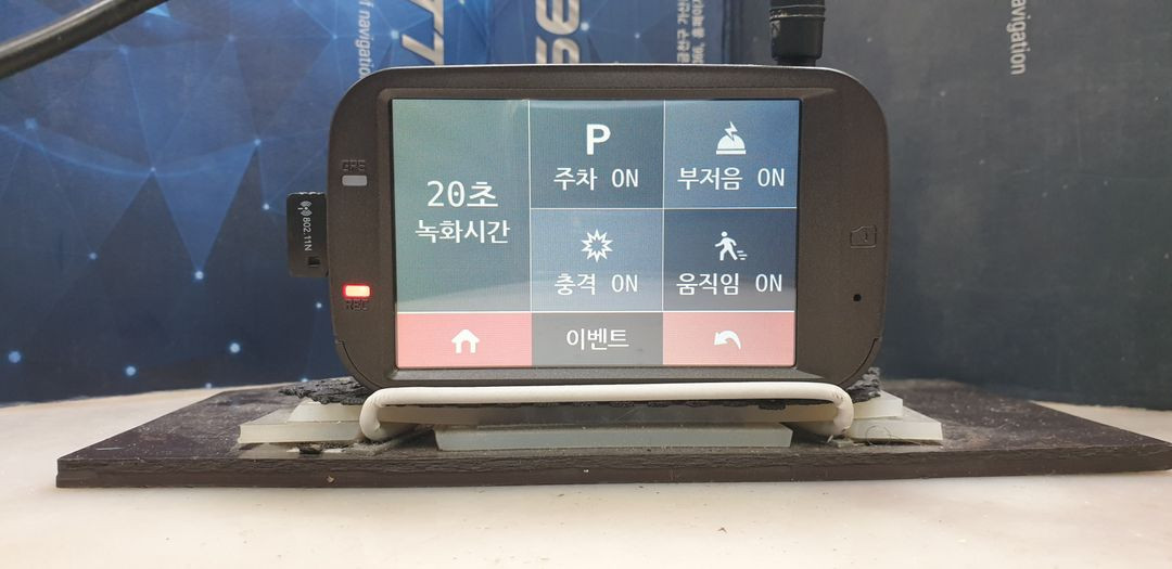 정비된 지넷 GL200 앞쪽 본체만. 이미지