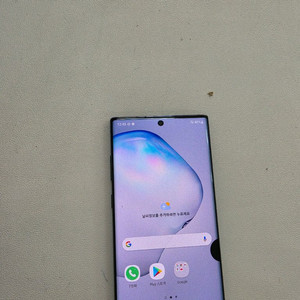 갤럭시 노트10플러스 블랙 무잔상 정상공기기 이미지