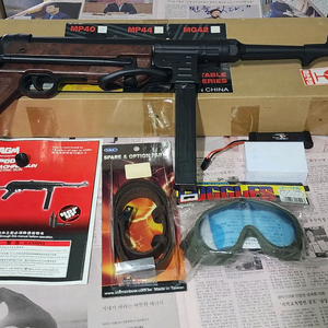 AGM MP40 블랙 2차대전 독일군 재연용 전동 에어소프트 기관단총 묶음판매 이미지