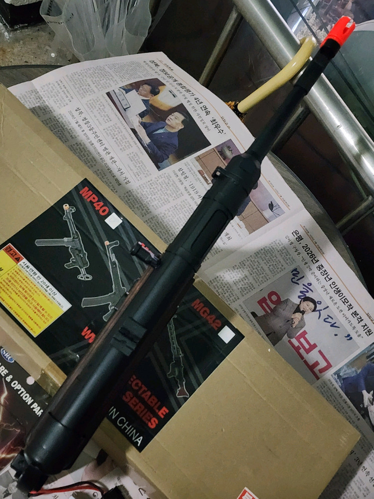 AGM MP40 블랙 2차대전 독일군 재연용 전동 에어소프트 기관단총 묶음판매 이미지