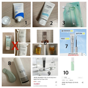 기초 ) 에스트라 / 비오템 / 구달 / 일소 / 홀리카 / 마녀공장 / 도브 (토너 크림 미스트 아이크림 클렌징 이미지