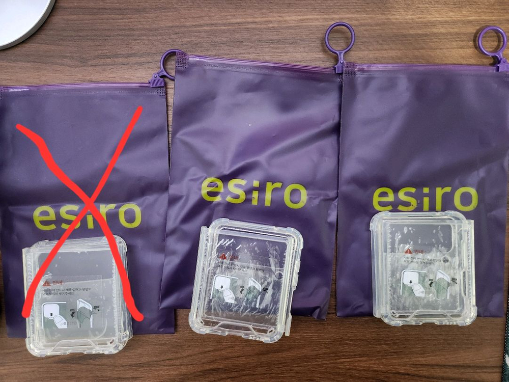 갤럭시 z플립4 케이스 (새 상품) 이미지