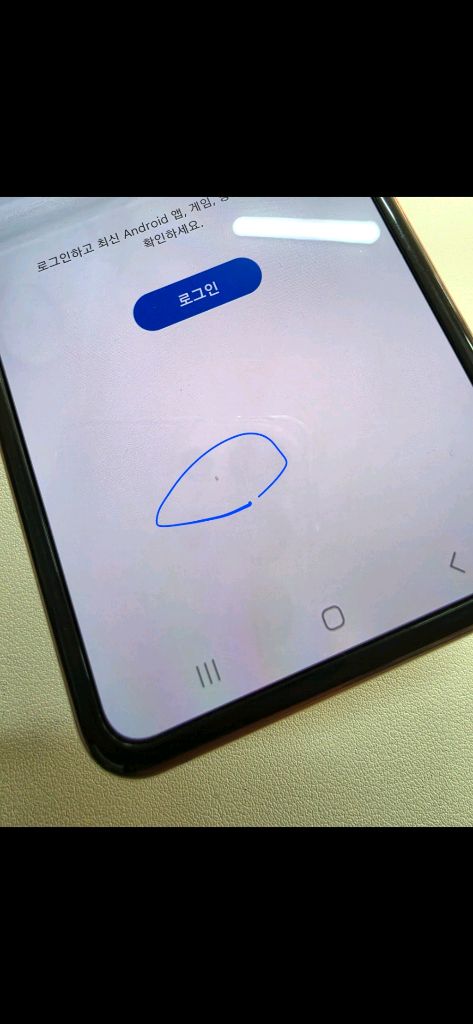 갤럭시 Z플립2 256GB 이미지