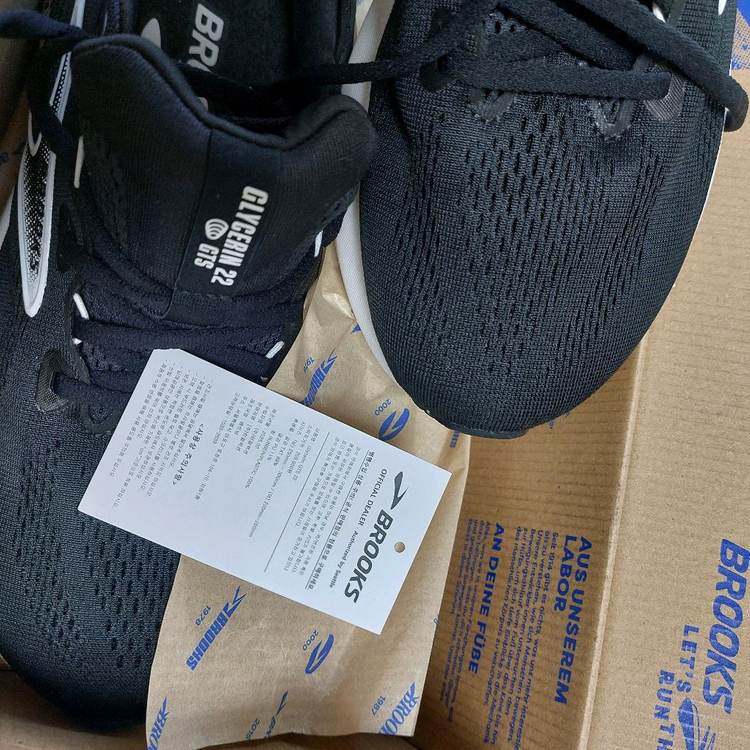 부룩스 글리세린 gts22(260밀리) 이미지