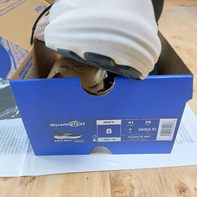 부룩스 글리세린 gts22(260밀리) 이미지