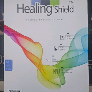 힐링쉴드 갤럭시탭 S7 FE/S8+ 필름 이미지