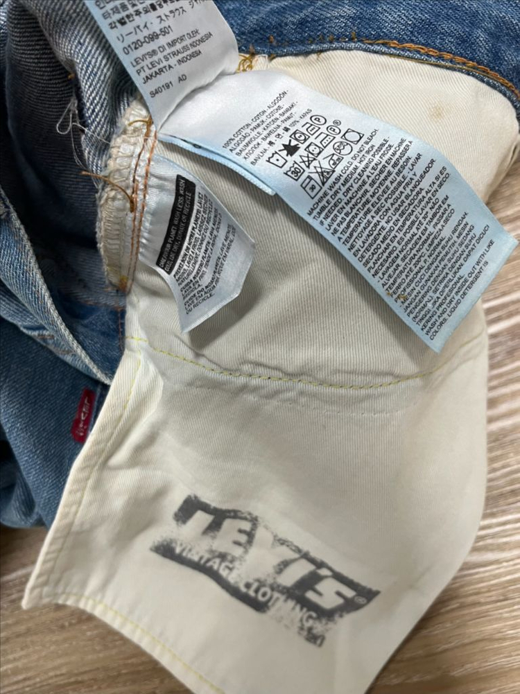 리바이스 LVC 1950s 701 셀비지데님 27 이미지