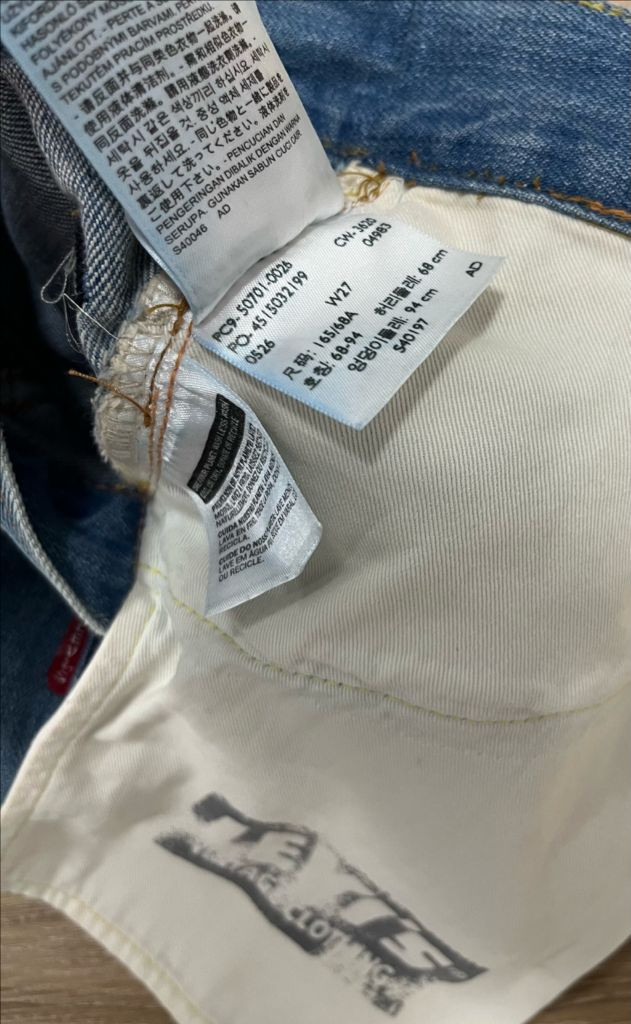 리바이스 LVC 1950s 701 셀비지데님 27 이미지