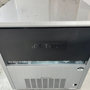 아이스트로 제빙기 100kg 수냉식 언더카운터 icu-105w 이미지