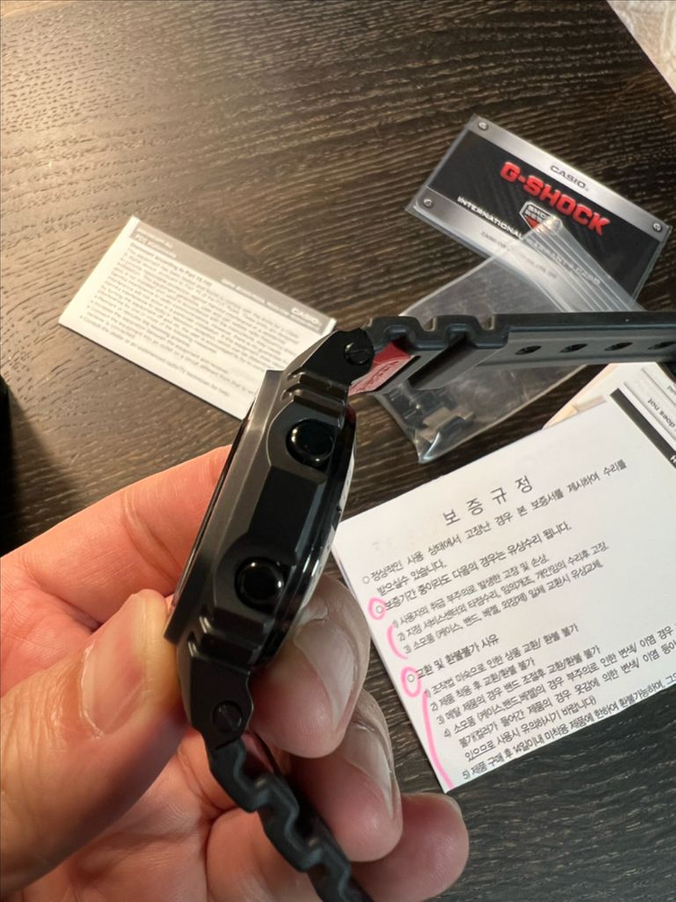 지샥 g-shock gmw-b5000mb 이미지