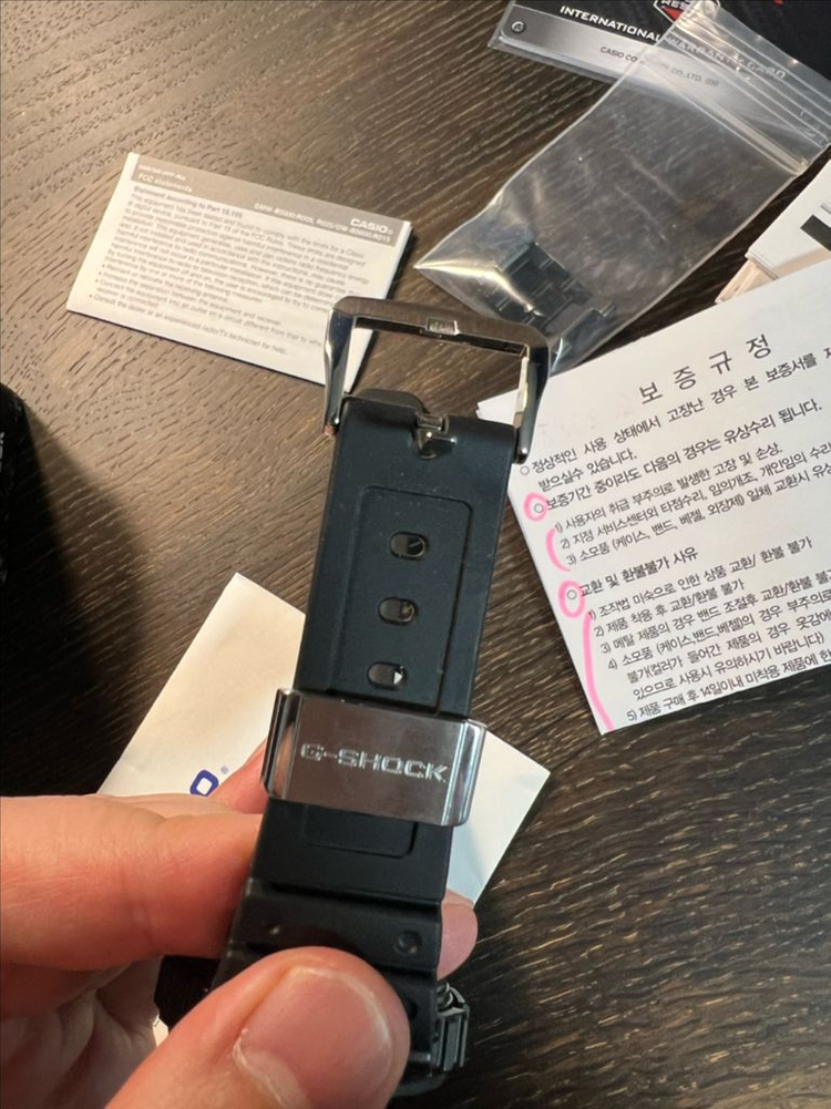 지샥 g-shock gmw-b5000mb 이미지