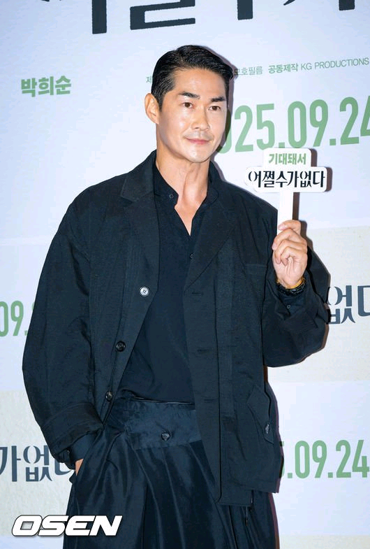 송지오옴므 25SS 배정남 콜라보 오리엔탈 자켓 46 이미지