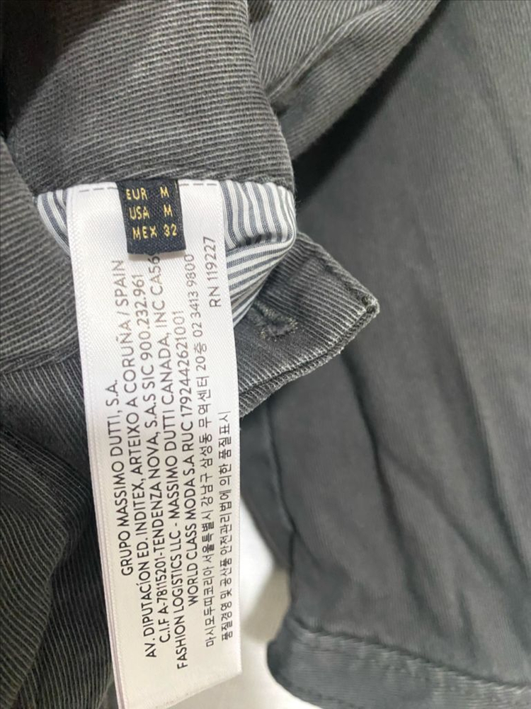 마시모두띠 점프수트 이미지