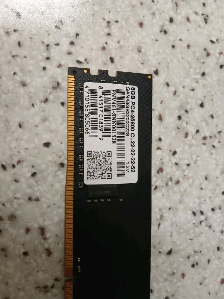 GeIL DDR4 8GB PC4-25600 CL22 램 이미지