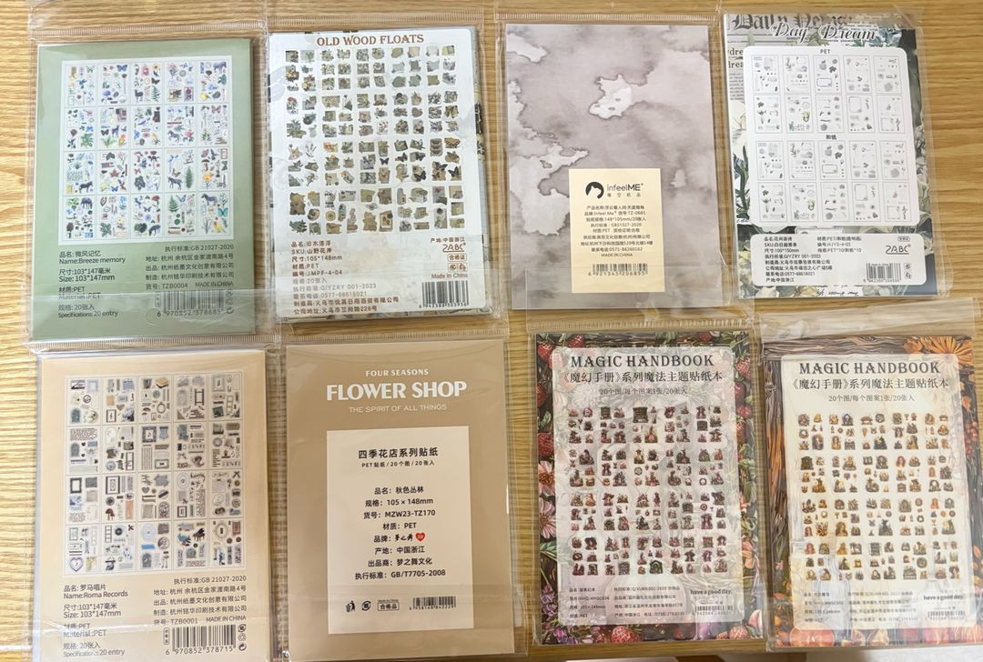 다꾸스티커북 37권.새제품. 풍경,인물,래터링,라벨,식물 이미지