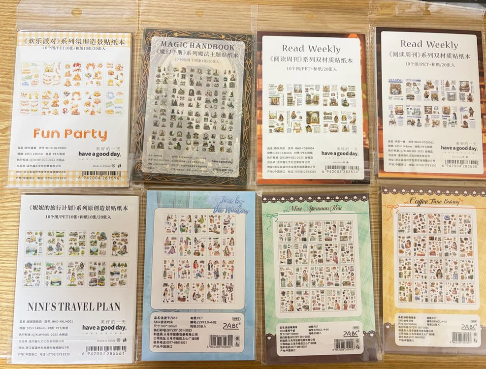 다꾸스티커북 37권.새제품. 풍경,인물,래터링,라벨,식물 이미지