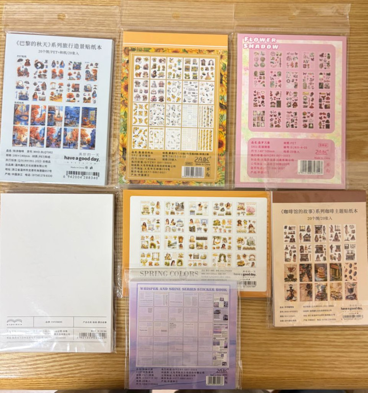 다꾸스티커북 37권.새제품. 풍경,인물,래터링,라벨,식물 이미지