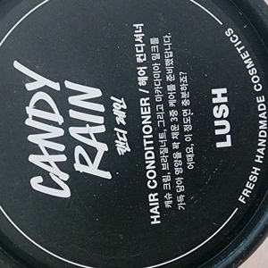 미개봉)러쉬 수퍼밀크 캔디레인 와사비 대디오 아메리칸크림 해피해피조이조이 바이올렛크림 해피히피 슬리피 더티스프링워시 이미지