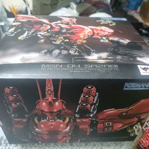 포매니아 ex 사자비 뉴건담 흉상 일괄 이미지