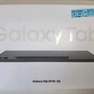 갤럭시 탭 S9 FE+ 5G 128GB 새상품 이미지