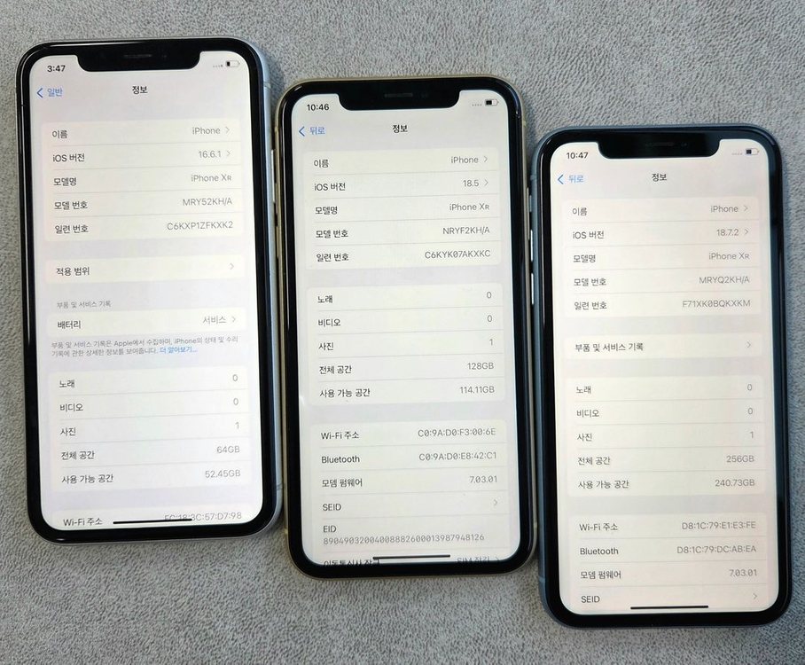 아이폰XR 공기계 판매 합니다. [16만] 이미지