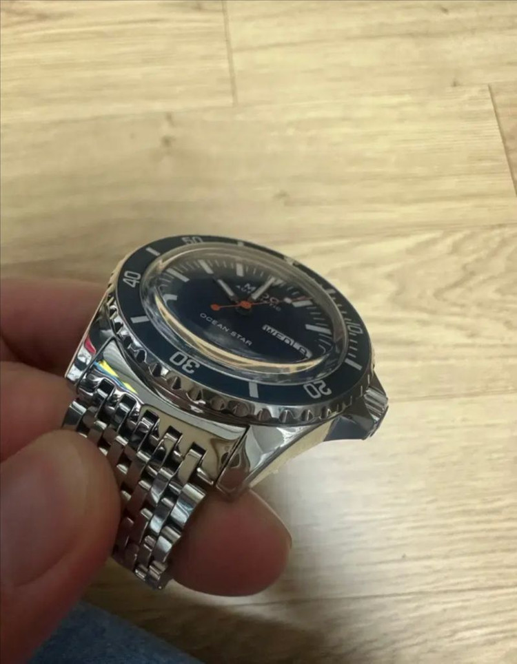 미도 오션스타 트리뷰트 이미지