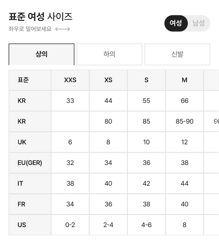 아르켓 울 폴로 스웨터 블랙 이미지
