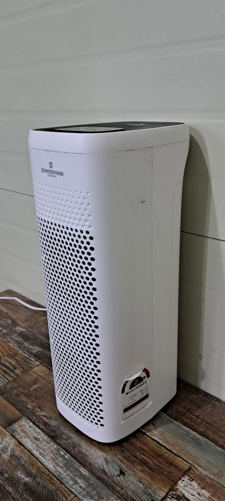 6172 짐머만 소형공기청정기(화이트+2대) 이미지