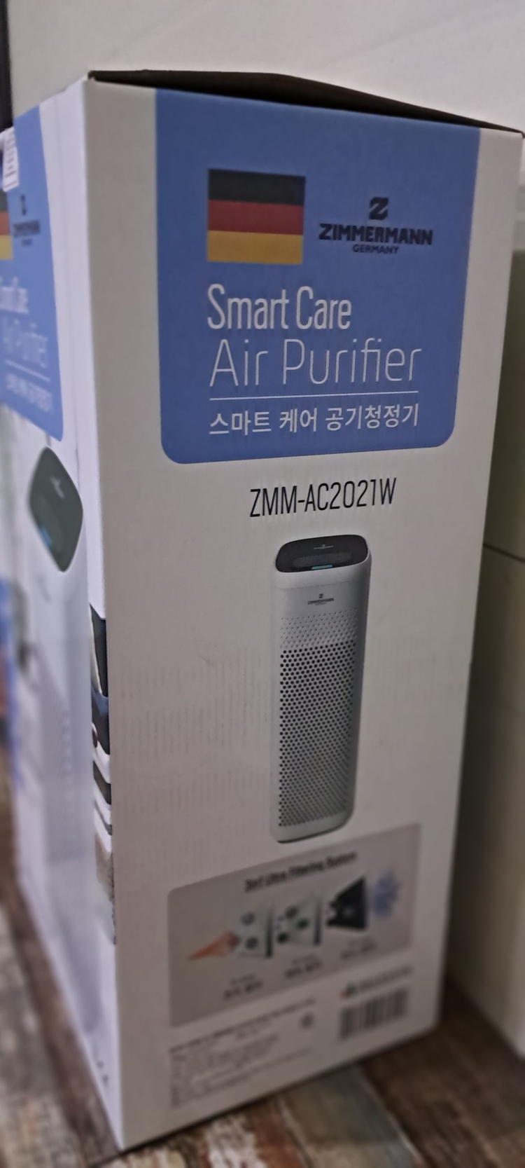 6172 짐머만 소형공기청정기(화이트+2대) 이미지