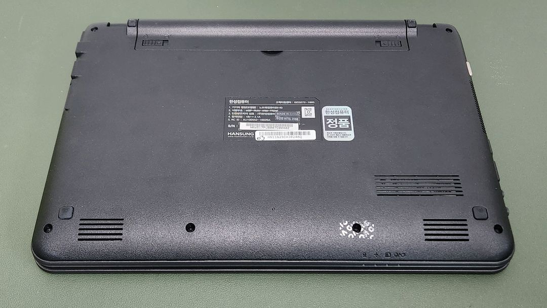 한성 B16 셀레론-6세대 A급 노트북_새배터리 이미지