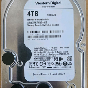4TB 하드디스크 이미지