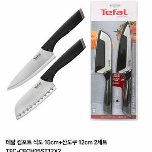 새상품) 테팔 컴포트 식도 15cm+산도쿠 12cm 칼집포함 2세트 이미지