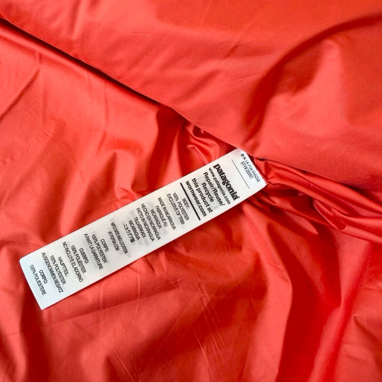 파타고니아 레트로X 플리스 자켓 이미지