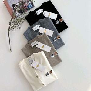 메종키츠네 더블폭스 울 라운드가디건 이미지