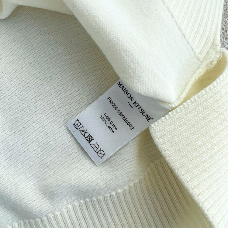 메종키츠네 더블폭스 울 라운드가디건 이미지