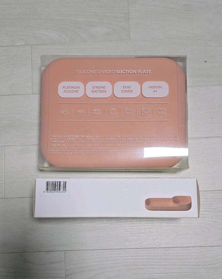 모윰 실리콘 흡착식판 + 디바이더 이미지