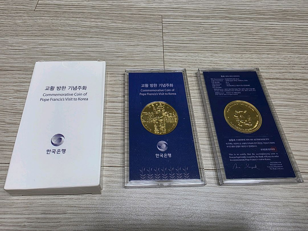 [풀구성] 2014년 교황 프란치스코 방한 기념주화 (은화/동화) 판매합니다 이미지