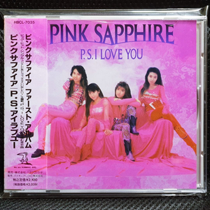 핑크 사파이어 PINK SAPPHIRE P.S. I LOVE YOU CD 이미지