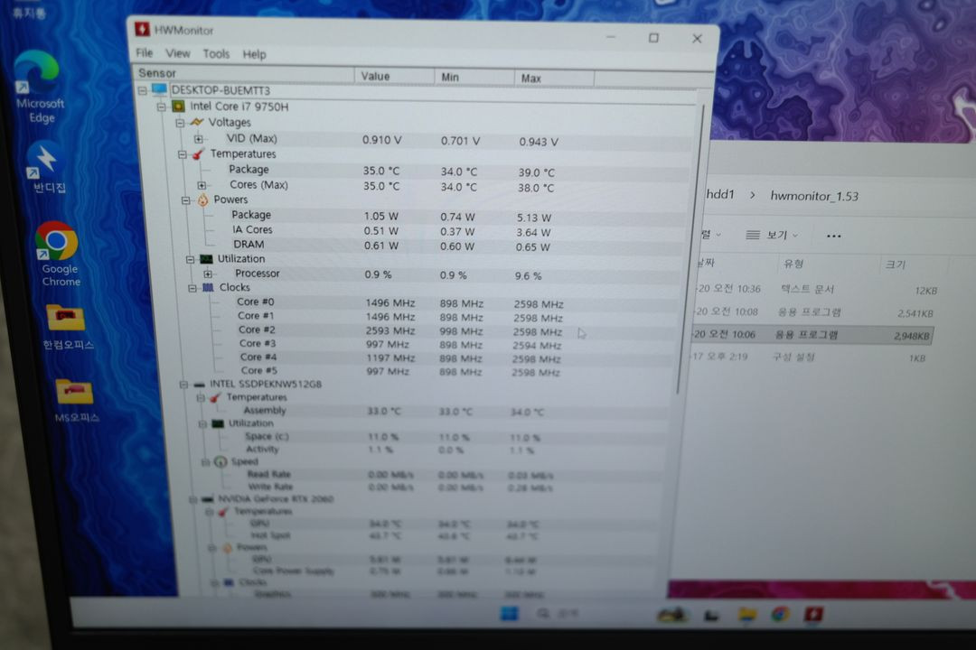 삼성 오딧세이 게이밍 노트북 i7 rtx2060 16G 512G 144hz 이미지
