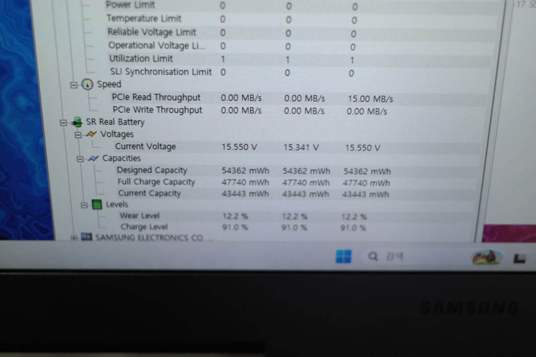 삼성 오딧세이 게이밍 노트북 i7 rtx2060 16G 512G 144hz 이미지