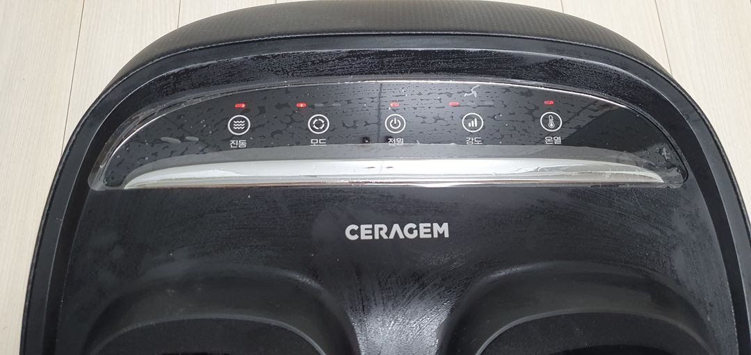 세라잼 CGM ESA-LG2101 발마사지기 판매 이미지