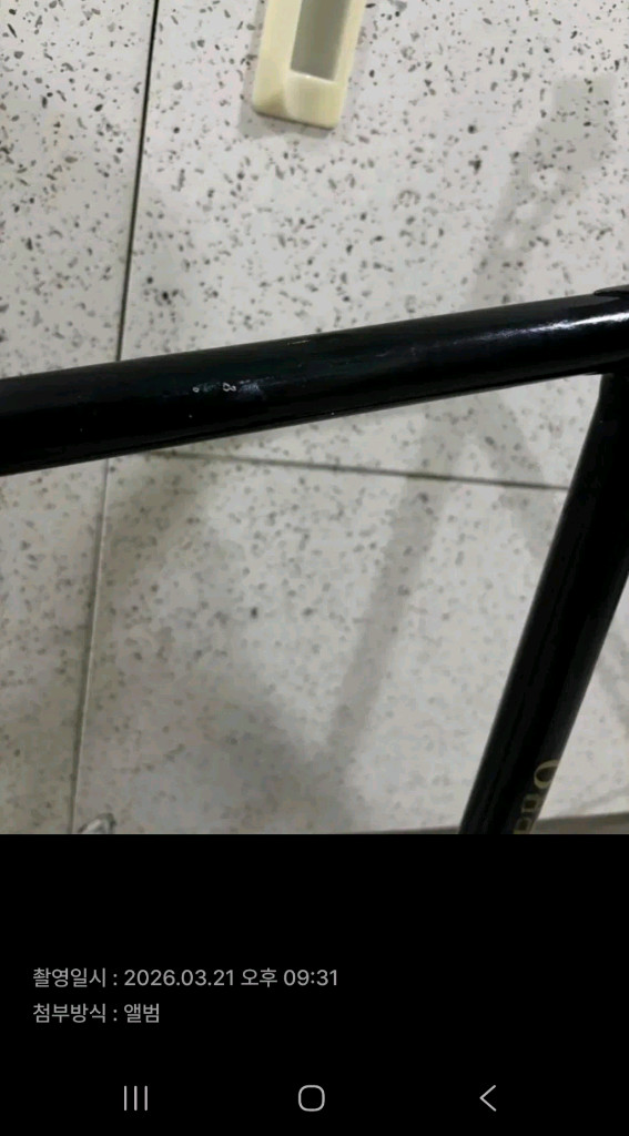 급처 픽시 자전거 인터프로 경륜 이미지