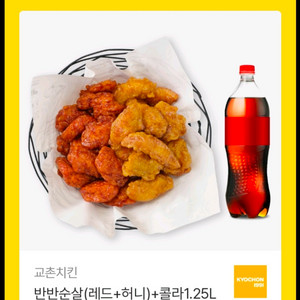 교촌치킨(레드콤보 반반콤보 허니콤보 레허순살 교촌오리지날 허니오리지날 반반오리지날,허니순살,레드순살) 이미지